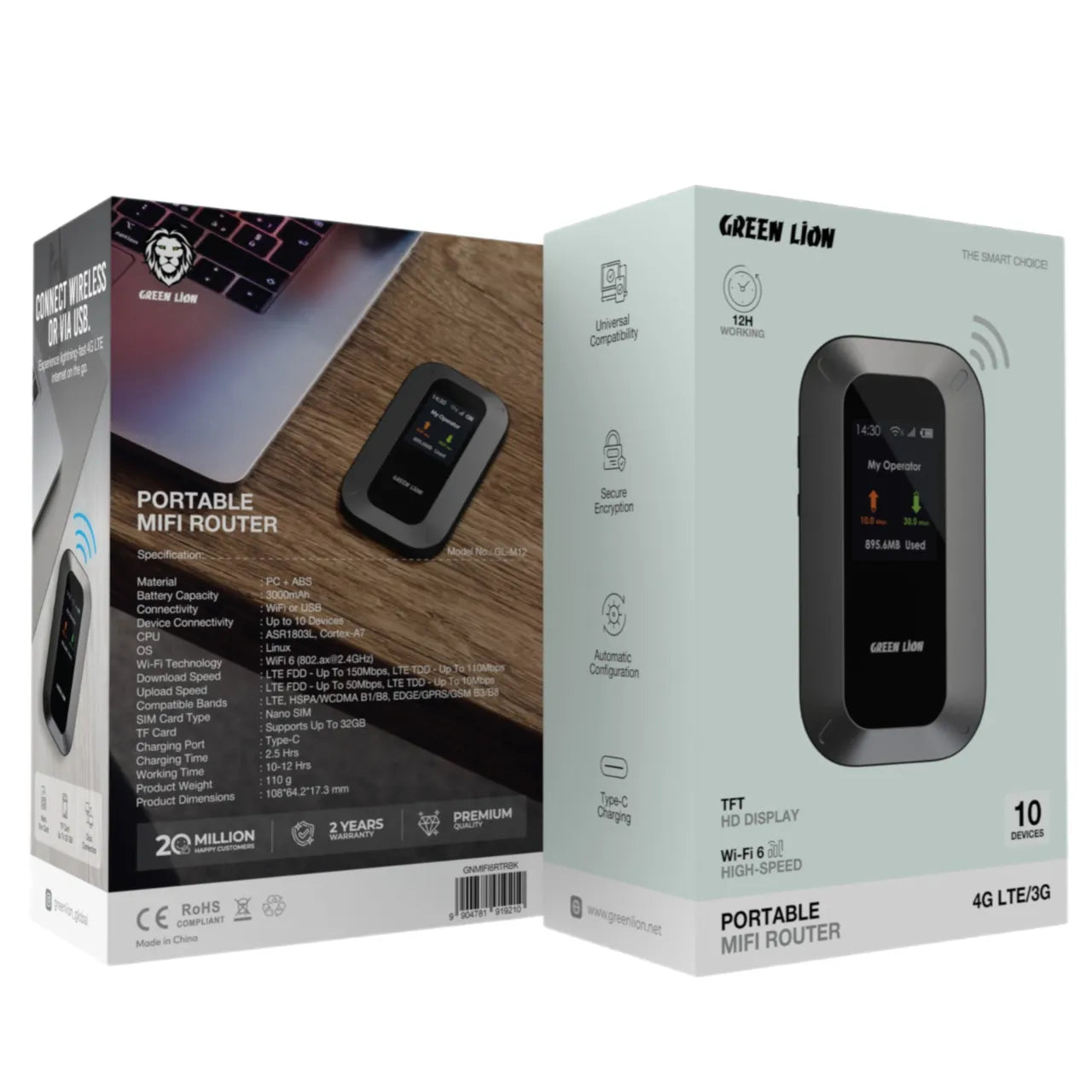 Green Lion Portable Mifi Router