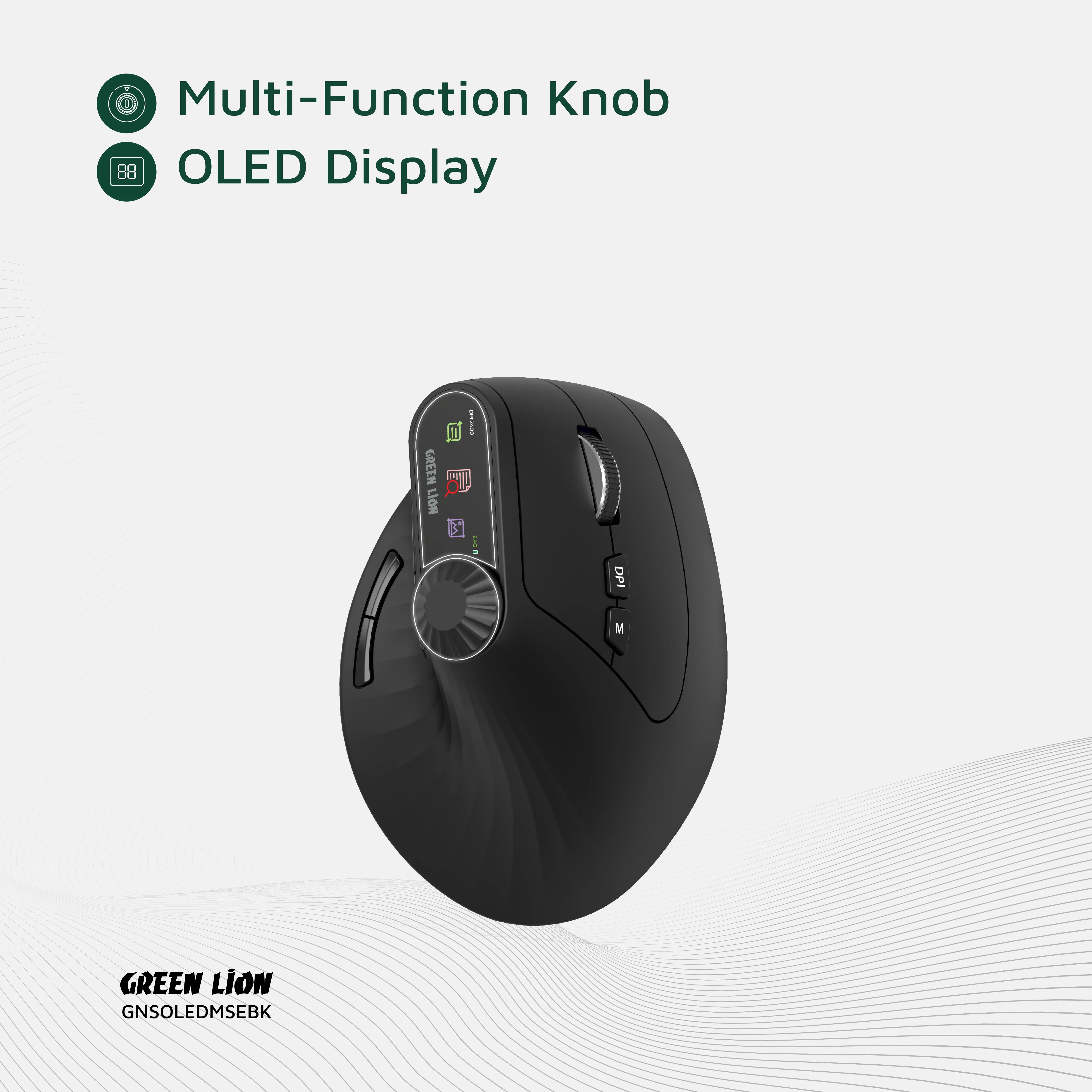 Green Lion Smart OLED Vertical Mouse