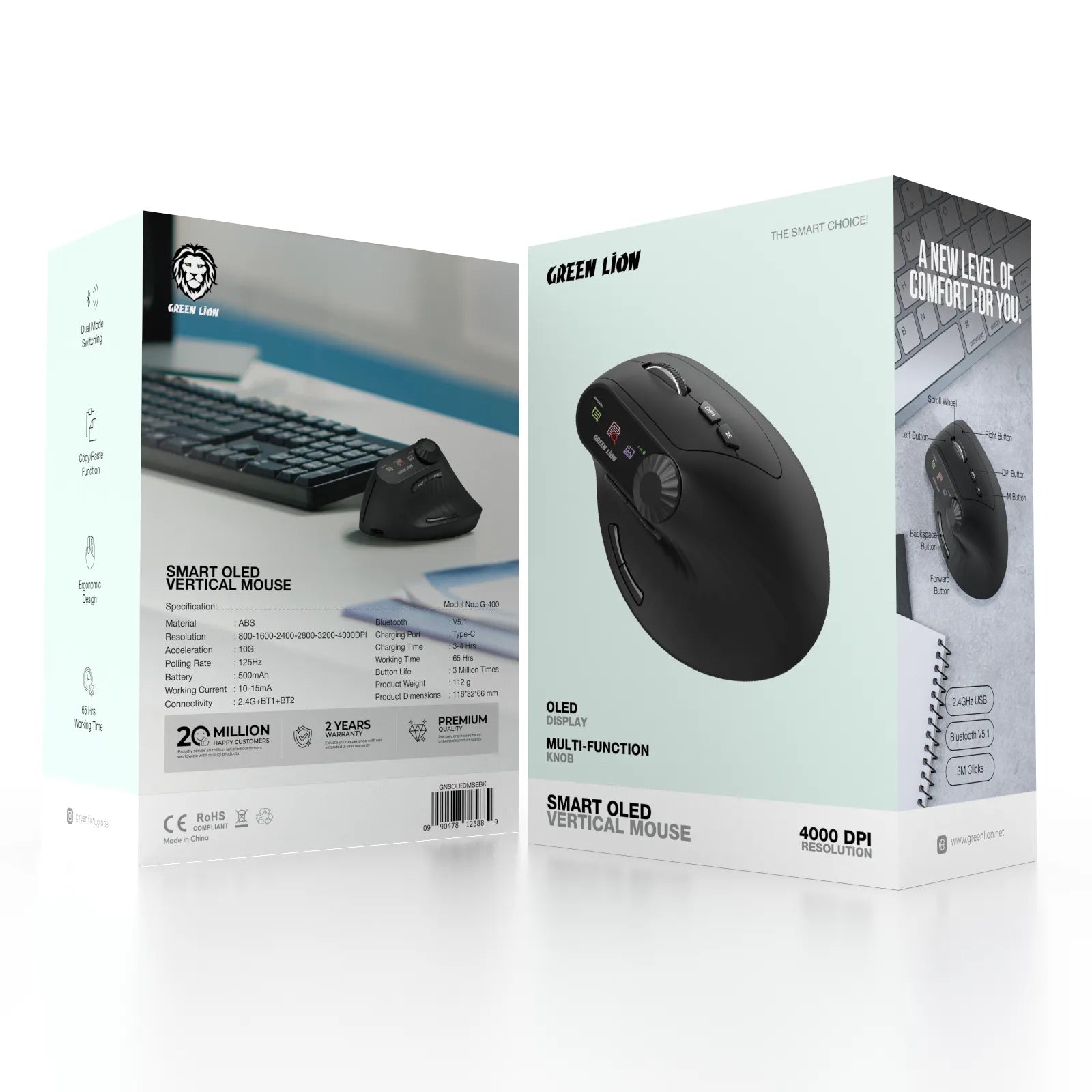 Green Lion Smart OLED Vertical Mouse