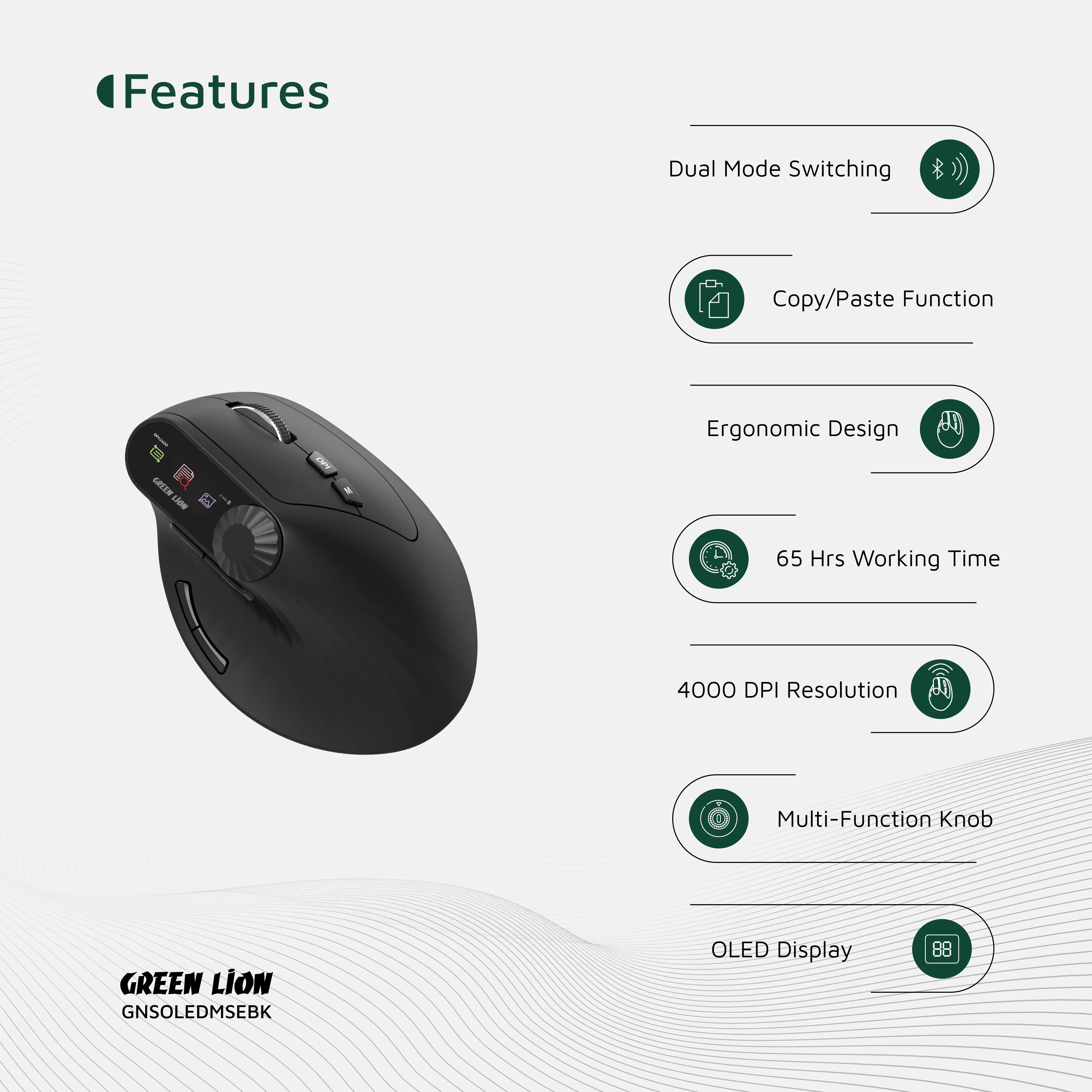 Green Lion Smart OLED Vertical Mouse