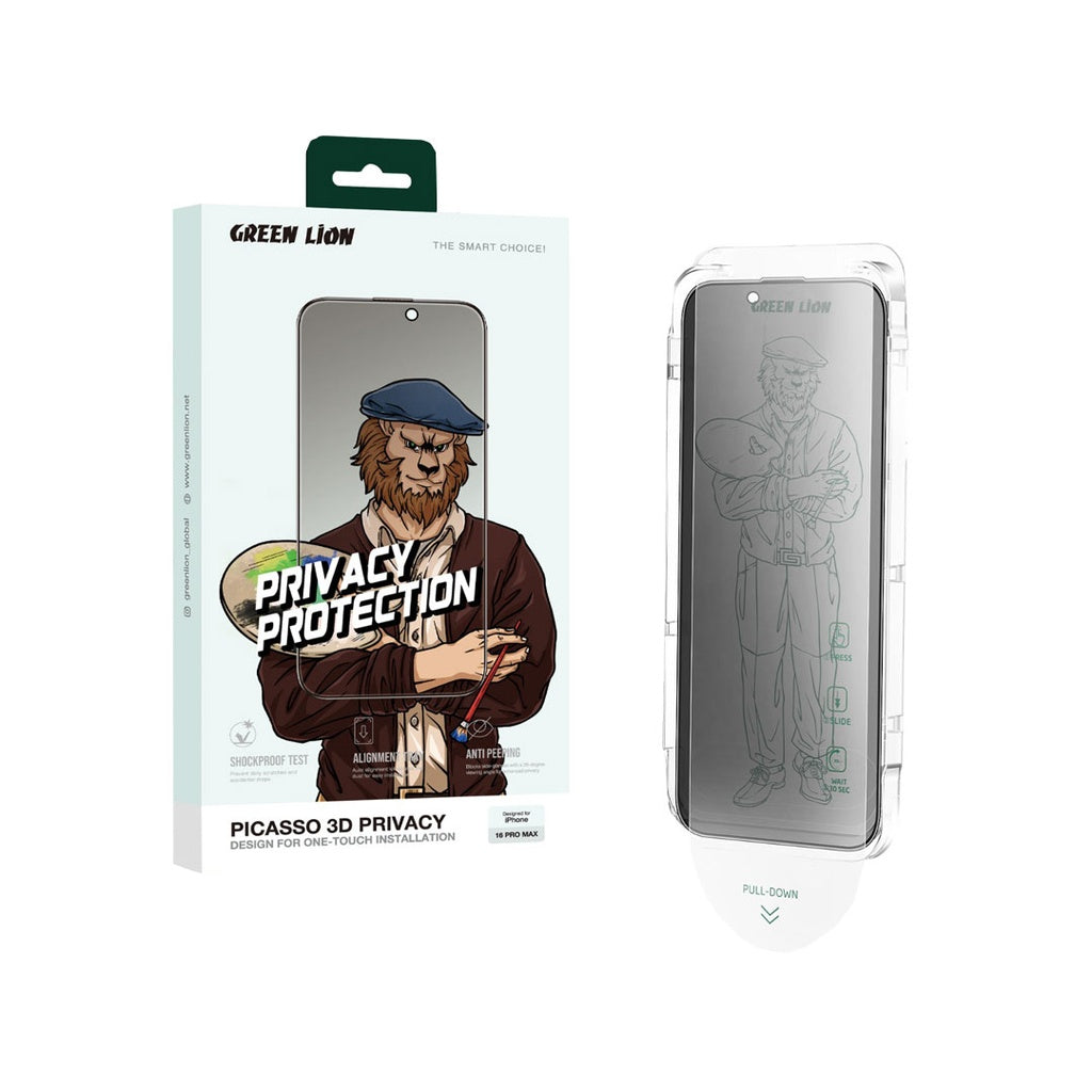 Green Lion Picasso 3D Privacy Glass With Alignment Tray