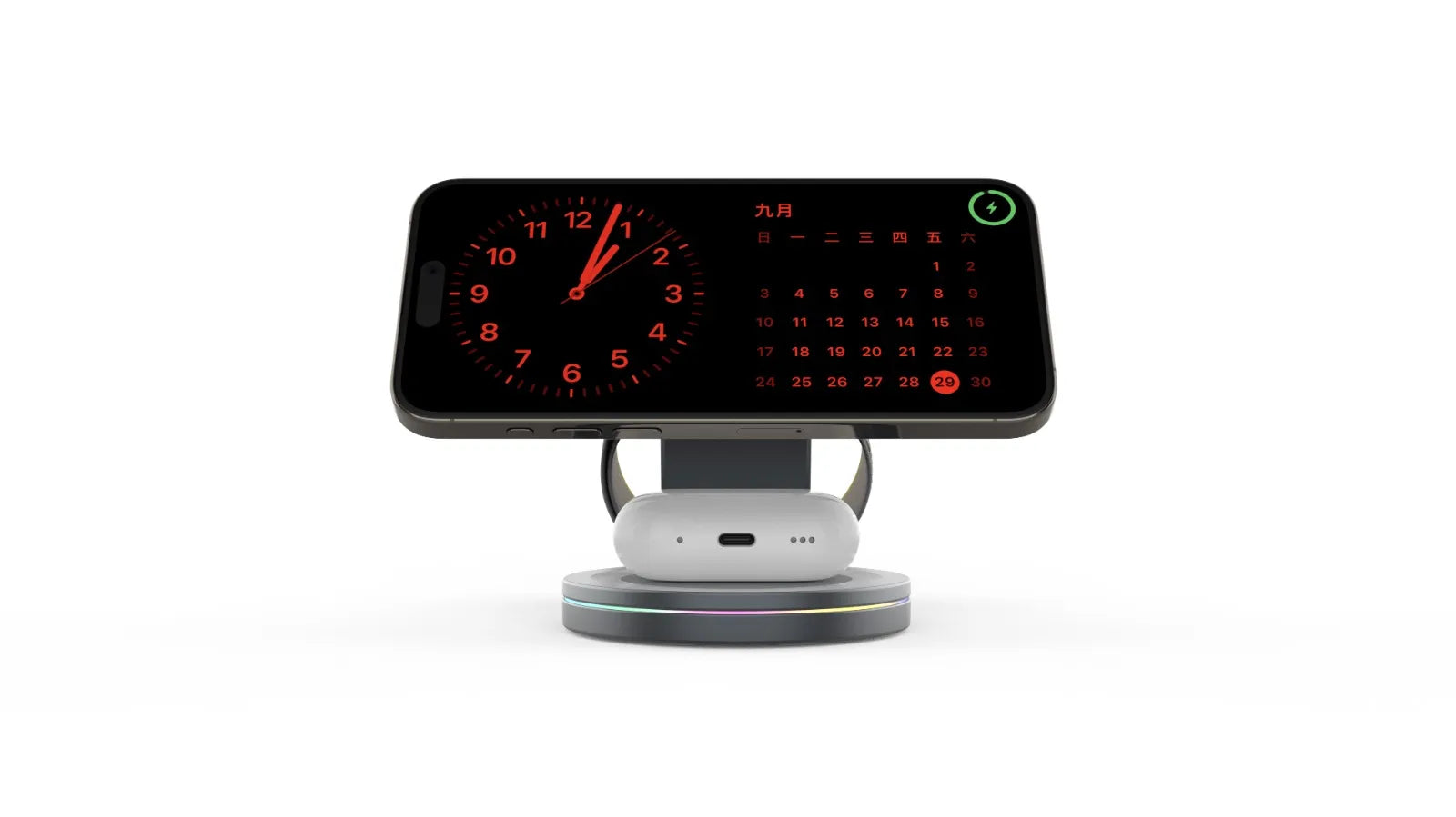 Porodo Rotating Base Three-Device Wireless Charger