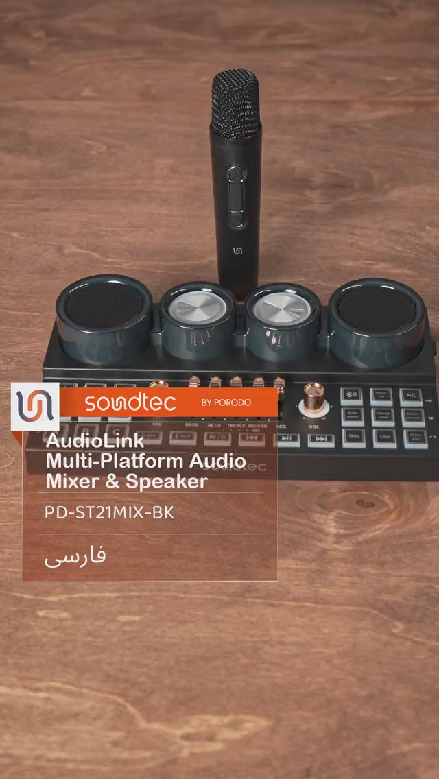 Porodo Soundtec Audiolink Multi-Platform Audio Mixer & Speaker