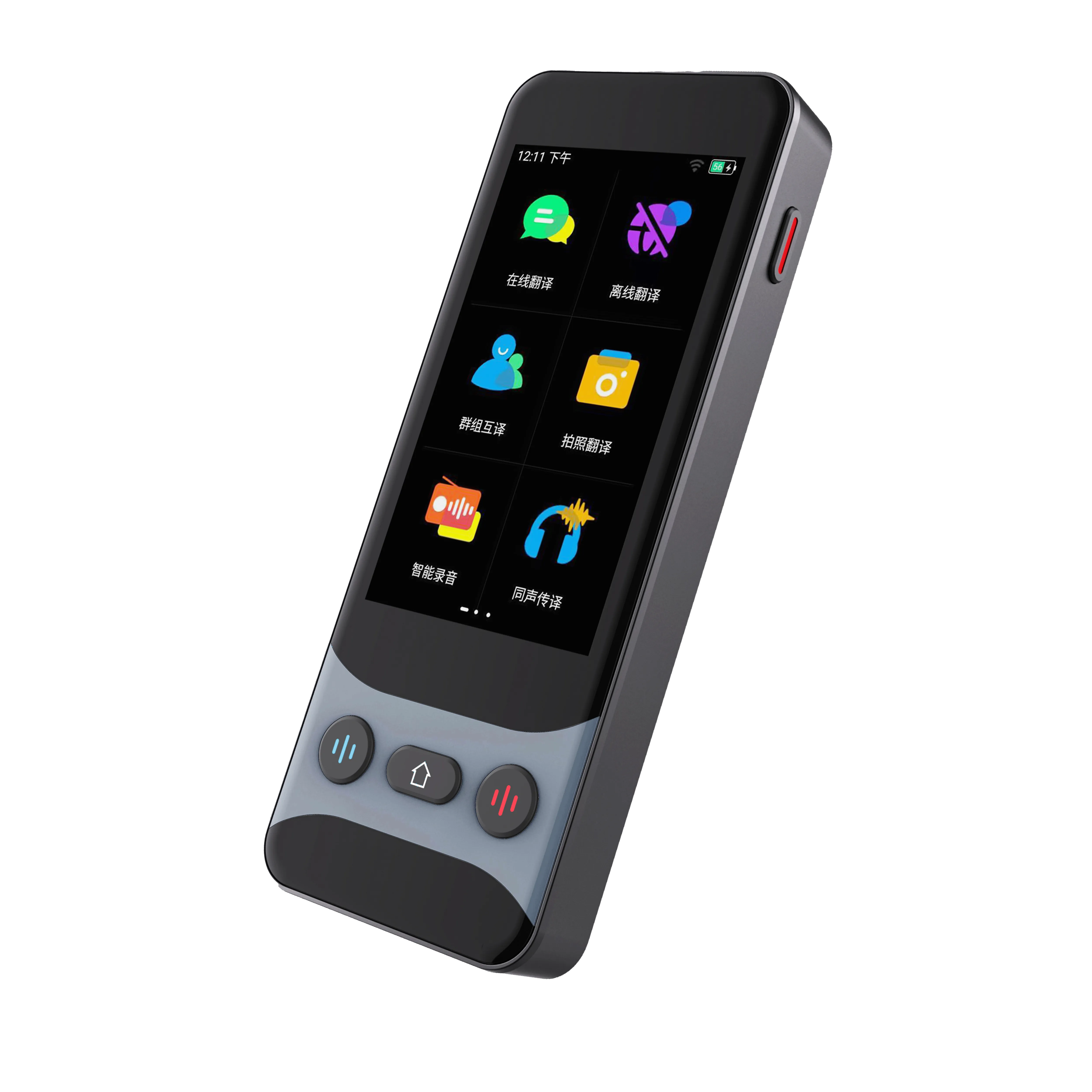 Levelo Fluent Link Offline & Online Voice Translator