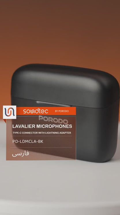 Porodo Lavalier Double Microphone with Charging Case