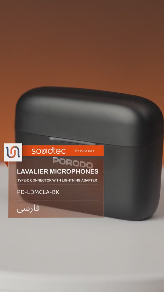 Porodo Lavalier Double Microphone with Charging Case