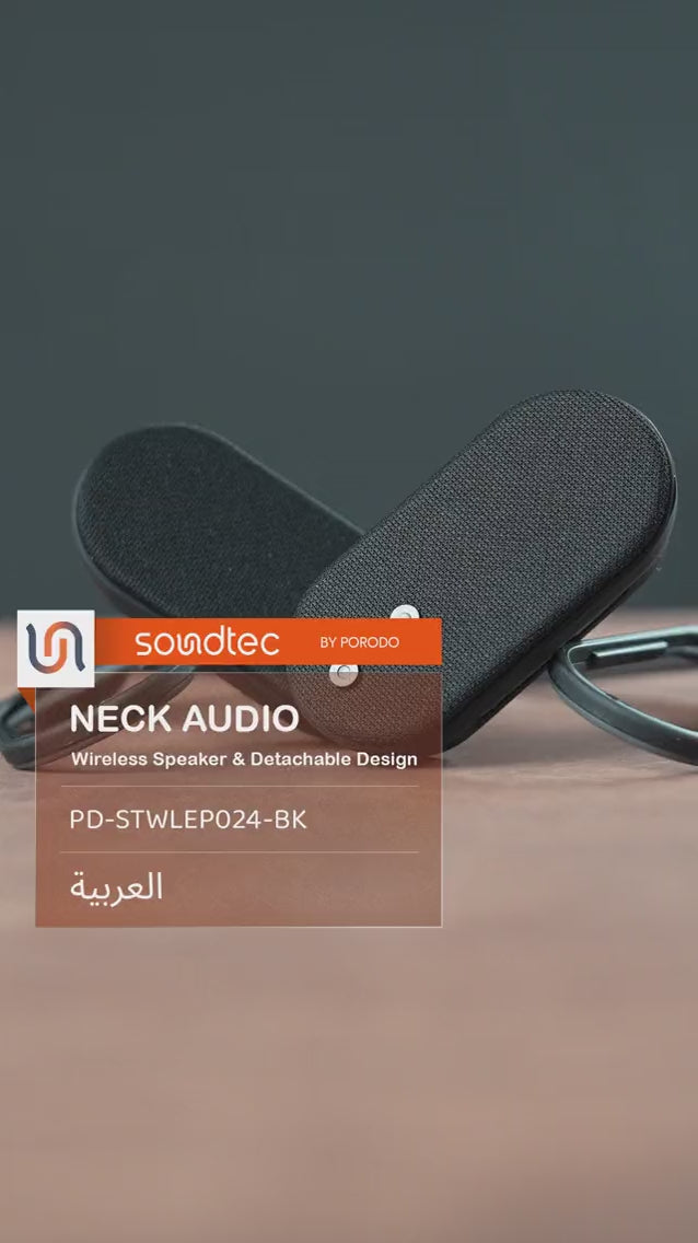 Porodo Soundtec Neck Audio Wireless Speaker And Detachable Design