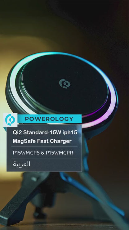 Powerology Qi2 Standard Magsafe Fast Charger