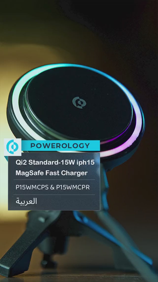 Powerology Qi2 Standard Magsafe Fast Charger